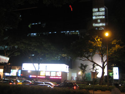 Sim Lim Square